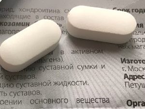 2 таблетки Артронормина в день
