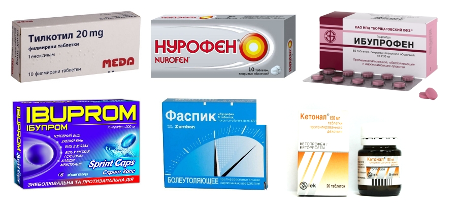 Аналоги лекарства Ксефокам: названия препаратов, цены | malishichki
