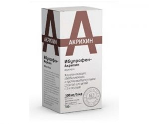 Ибупрофен-Акрихин