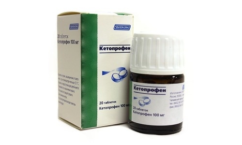 Препарат Кетопрофен 
