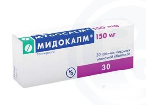 Препарат Мидокалм