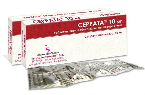 Украинский препарат Серрата