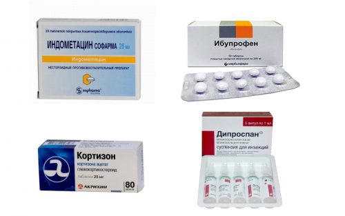 Препараты для лечения псевдоподагры