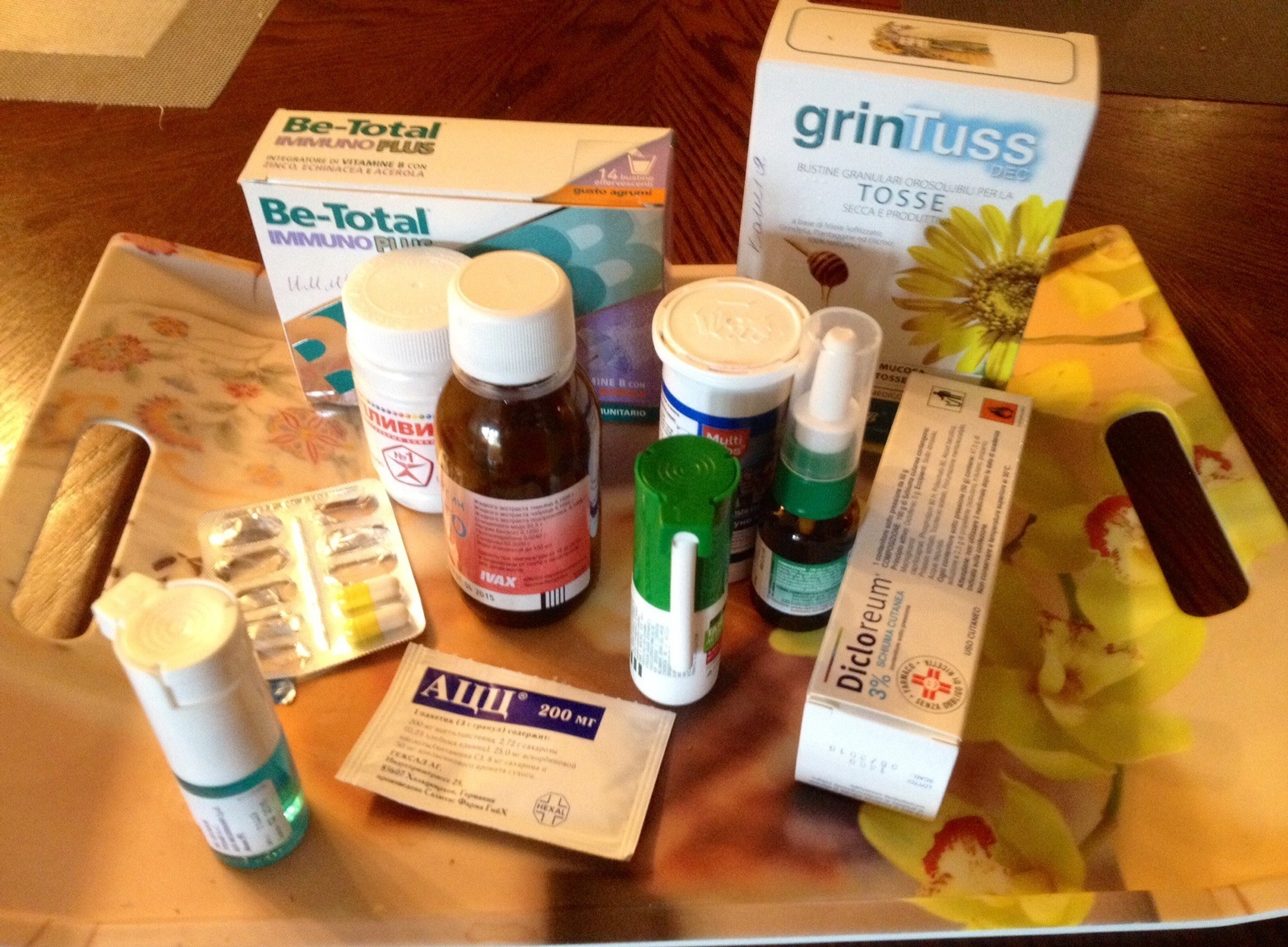 Что принимать при первых симптомах гриппа