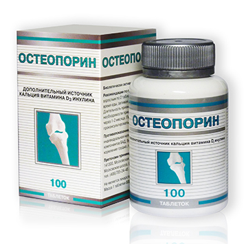 Остеопорин для восстановления костной ткани 