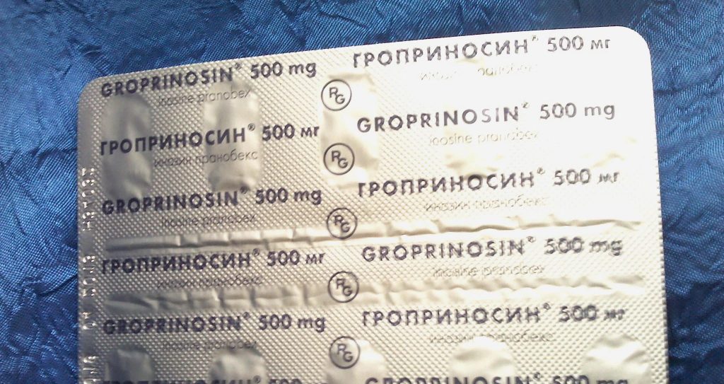 Гроприносин для профилактики гриппа