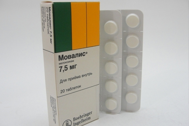Противовоспалительные таблетки Мовалис