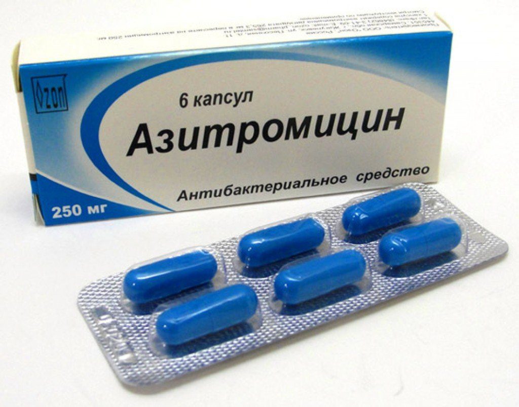 Азитромицин при коклюше. Азитромицин 250 мг. Азитромицин 250 мг капсулы. Антибиотики Азитромицин 250мг. Азитромицин 6 капсул.
